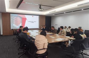 奮斗“十四五”，奮進(jìn)新征程   我院開展“大學(xué)習(xí)、大調(diào)研、大走訪”活動(dòng)