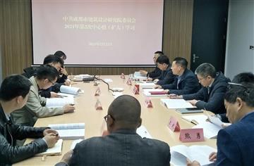 高質(zhì)量推動(dòng)“幸福美好生活十大工程”，為“幸福征程”奮勇前行