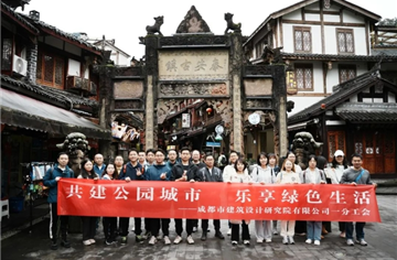 聚焦匠心設計！工會活動季?項目打卡精彩回顧